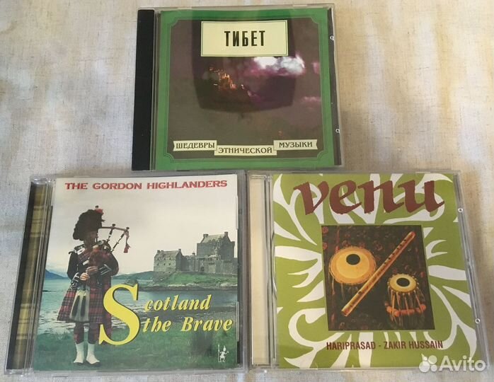 Этническая (Этно) Музыка Audio CD Компакт Диски
