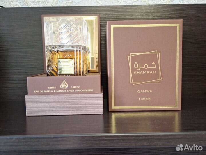 Khamrah lattafa perfumes