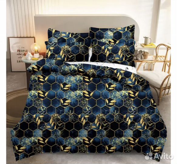 Постельное белье