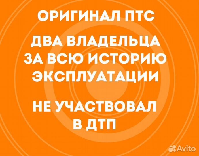 Hyundai Accent 1.5 МТ, 2007, 150 552 км