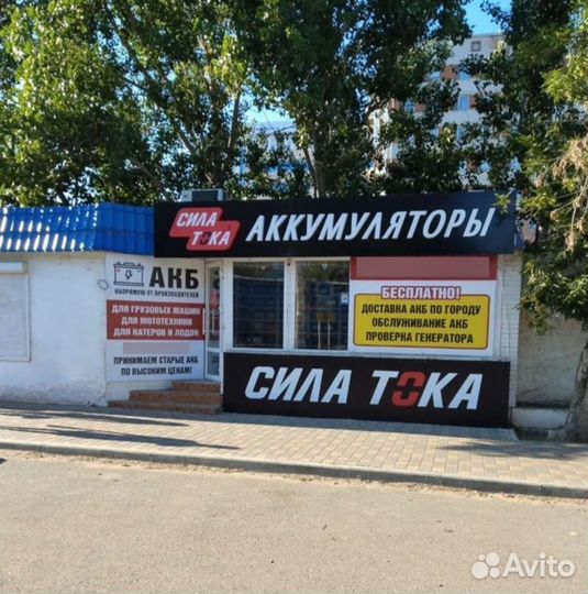 Подбор аккумулятора по автомобилю