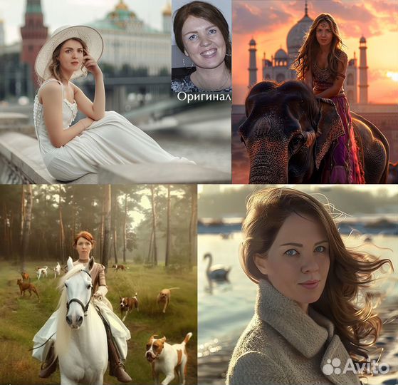 Фотосессия без вашего присутствия