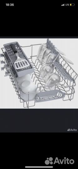 Посудомоечная машина Bosch 45 см