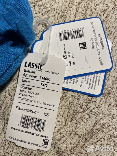 Шапка lassie 44-46 новая