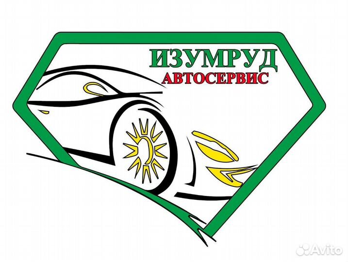 Мастер по замене тех жидкостей