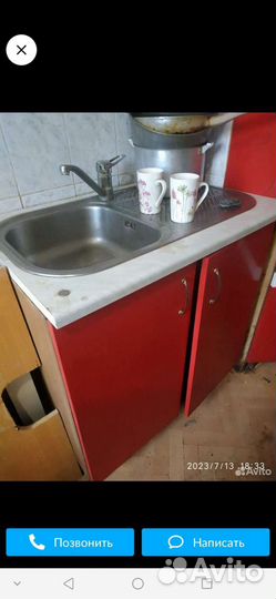 Кухня кухонная мебель кухонный гарнитур бу