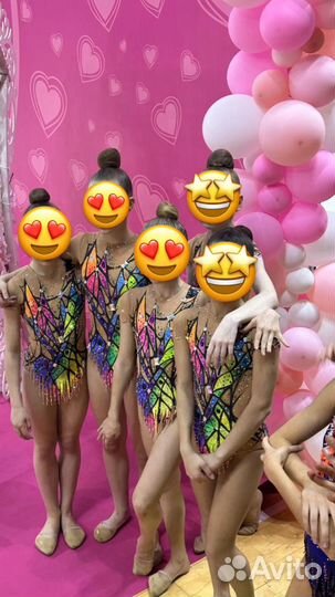 Купальник для художественной гимнастики