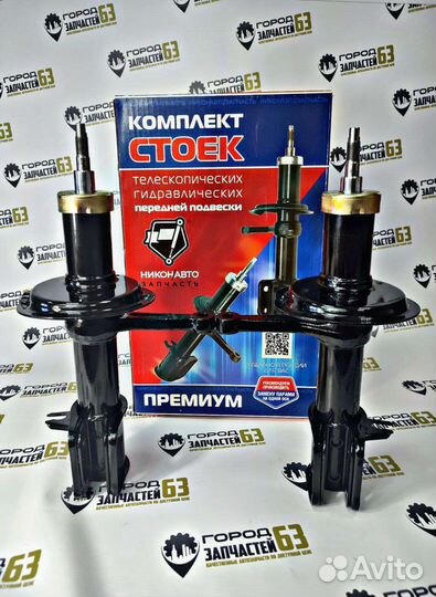 Стойки ваз (комплект)