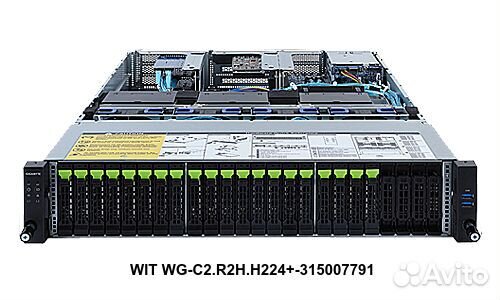 Сервер Gigabyte WIT WG-C2.R2H.H224-315007791