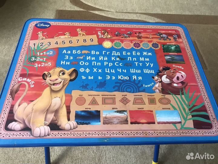 Столик детский с азбукой