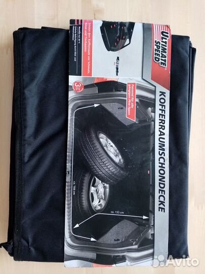 Чехол в багажник легкового автомобиля Ultimate Spe