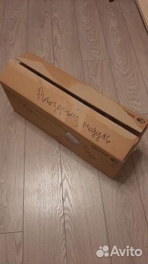 Фьюзерный модуль (109R00634)