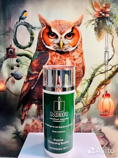 Энзимная пудра для лица