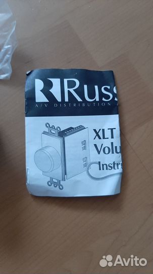 Russound XLT