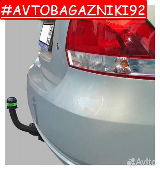 Фаркоп (тсу,прицепное) для Volkswagen Polo