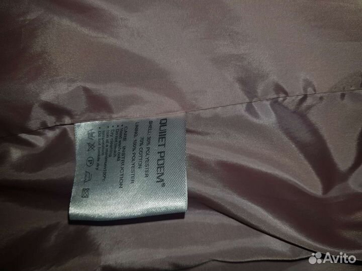 Ветровка женская 52 размер. Новая