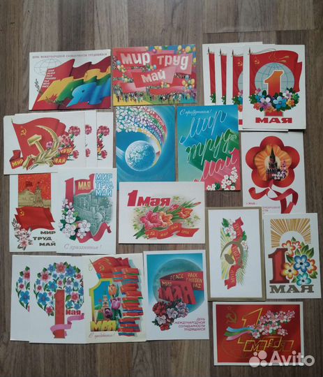 Открытки СССР