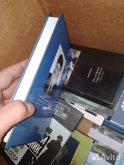 Воробьев, На стыке веков, с автографом 2010 г