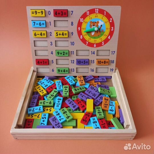 Деревянные математические наборы