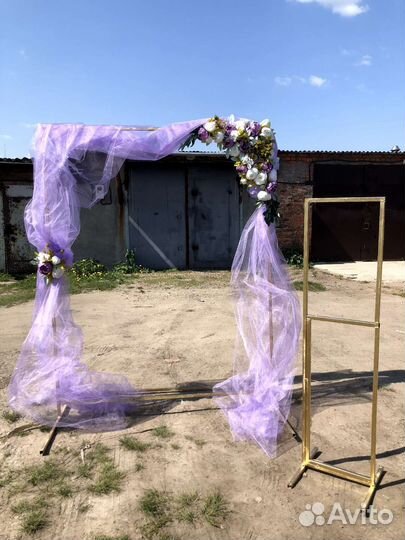 Свадебная арка продажа