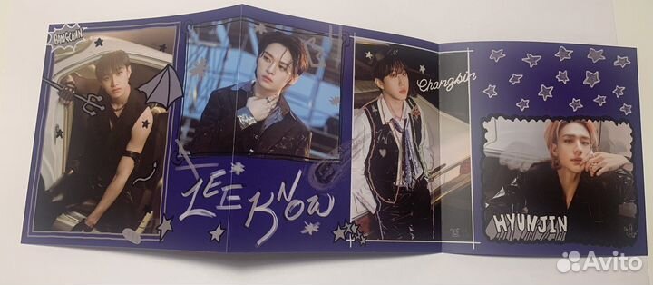 Гармошка stray kids 5 star digipack