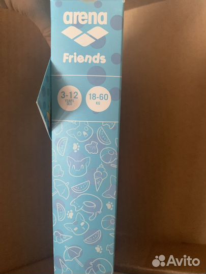 Нарукавники для плавания детские