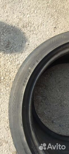 Bridgestone Sneaker SNK2 225/45 R17 95W