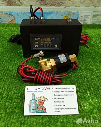 Автоматическая система Старт-Стоп в узел отбора
