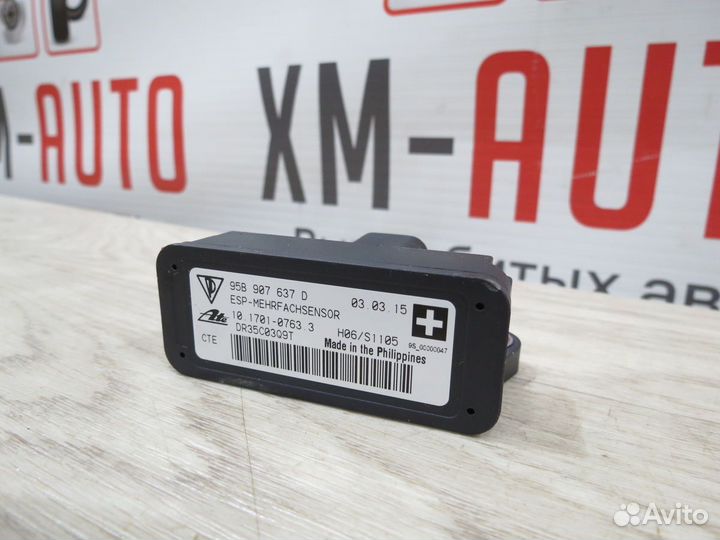 Блок ускорения Porsche Macan