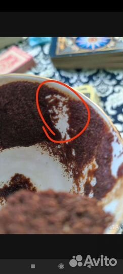 Гадание на кофе, картах