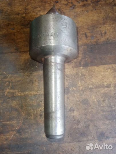 Сверла Советские большого диаметра 30-50мм,км4