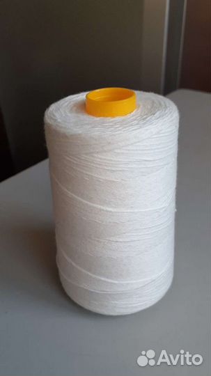 Нить для прошивки документов