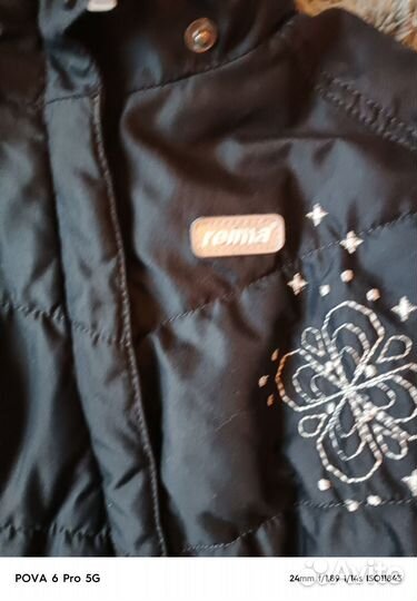 Курточка для девочки демисезонная 104, фирма reima