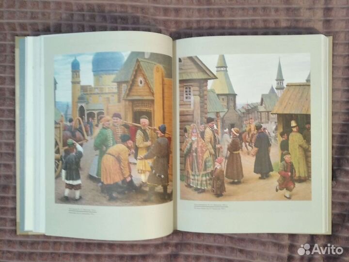 Книга подарочное издание 