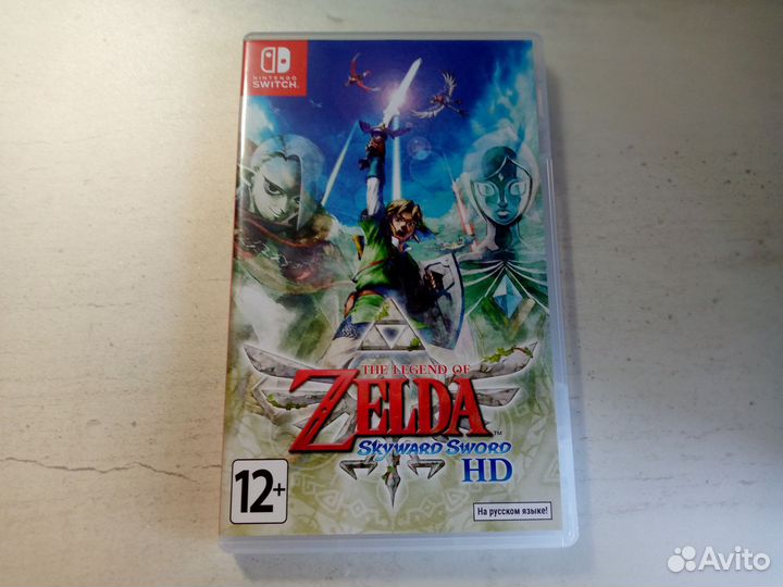 The Legend of Zelda: Skyward Sword HD