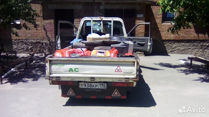 Перевозка грузов, переезды