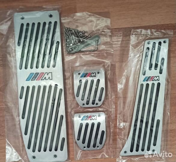 Накладки на педали для bmw x1