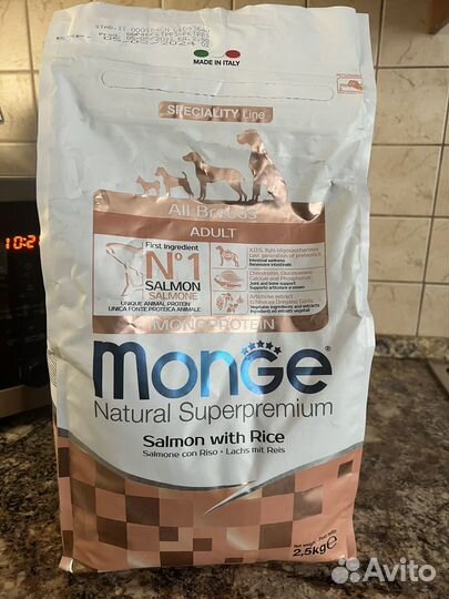 Корм для собак Monge сухой