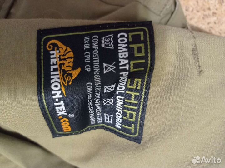 Китель тактический хеликон