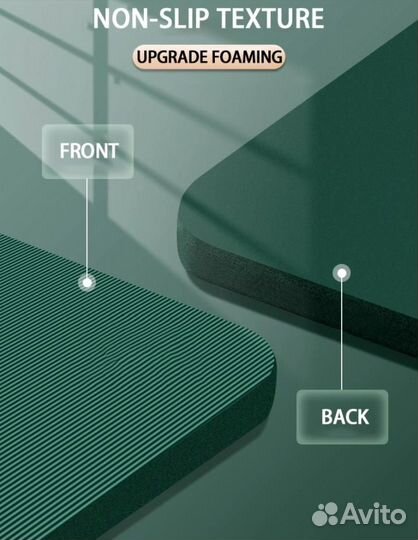 Утолщенный нескользящий коврик для фитнеса 2 метра