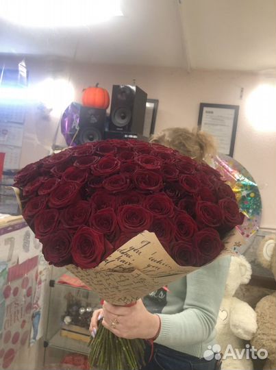 Цветы 51 штука 70 см