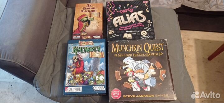 Настольные игры: Munchkin qest, Alias, Крагморта