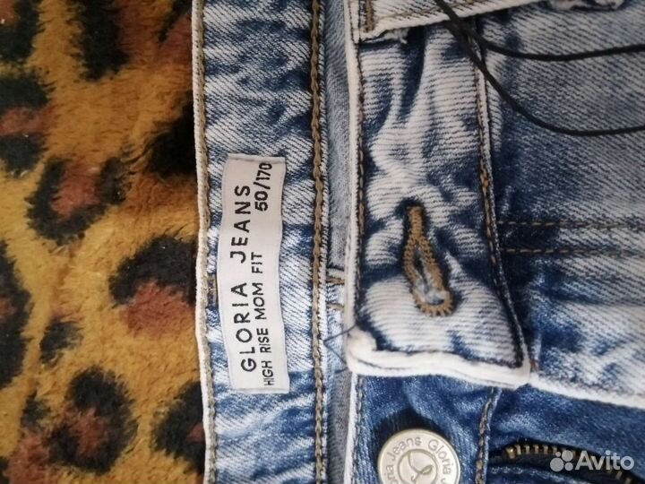 Вещи женские 52