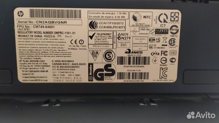 Мфу HP OfficeJet Pro 8600