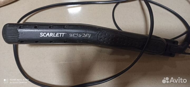 Выпрямитель для волос