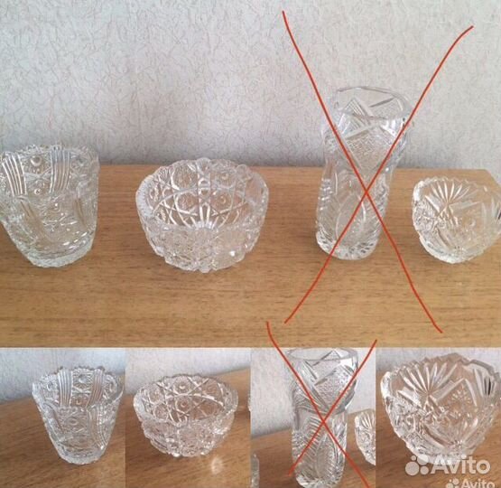 Хрустальные салатники/ваза/конфетница