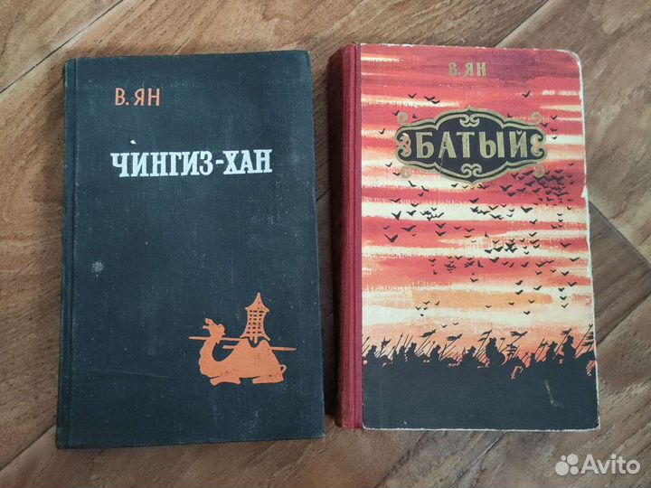 Книги в переводе