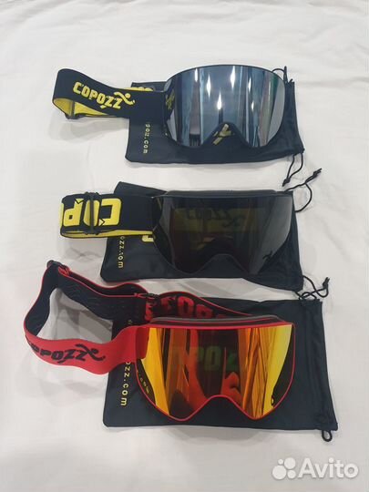 Очки горнолыжные copozz хамелеон