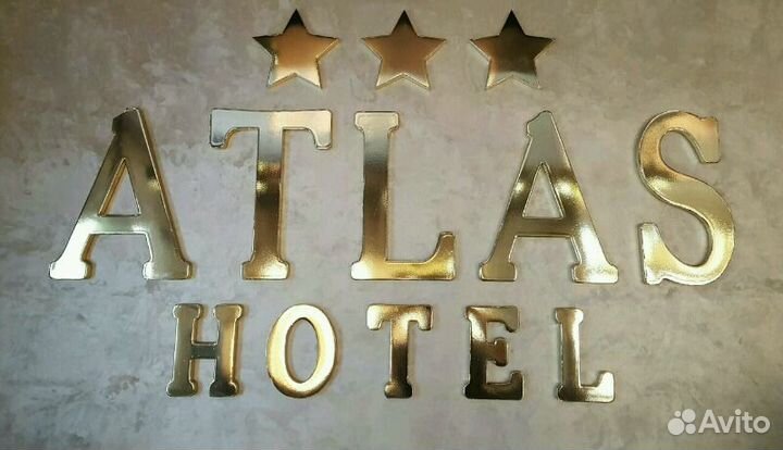 Горничная в отель