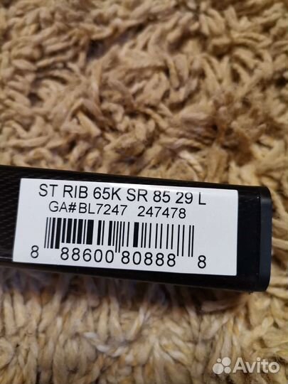 Клюшка хоккейная